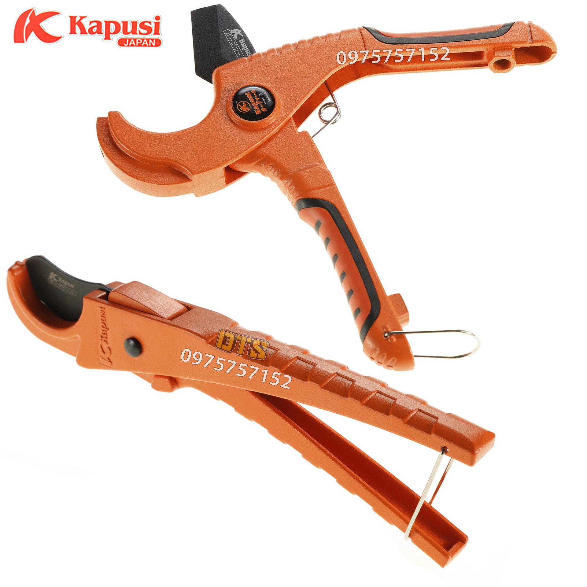 Kéo cắt ống nhựa PVC kiểu nhanh trợ lực 38mm, 35mm Nhật Kapusi JAPAN, dao cắt ống nước thép Mangan siêu sắc, cắt gen luồn dây điện ruột gà, kéo cắt ống PVC, PP, PE, kéo cắt ống nước nhựa chuyên nghiệp thợ điện nước tin dùng