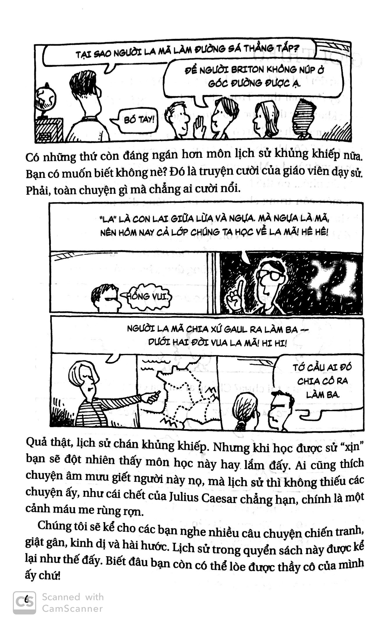 Horrible Histories - La Mã Bại Xụi