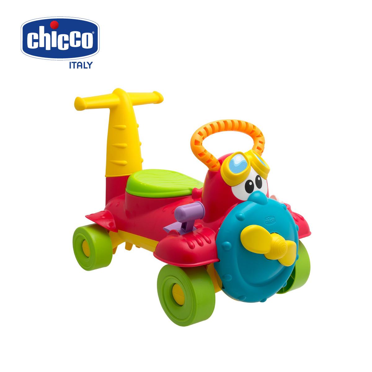 Xe chòi chân 2 trong 1 Phi công tài ba Chicco