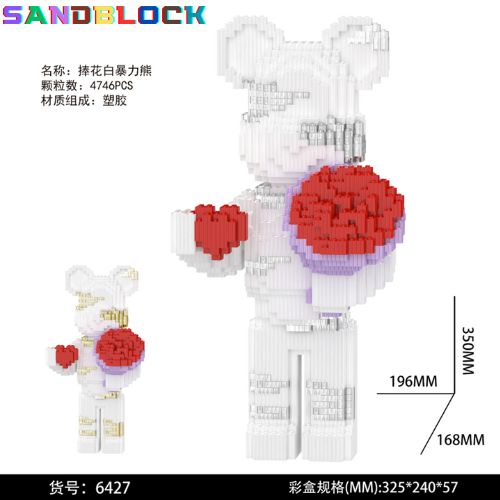 Sandblock funny picture large size building block set (with hammer and glue)