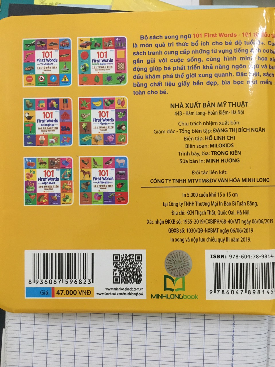 Sách: 101 First Words - Transport / 101 Từ Đầu Tiên ( Tùy Chọn)