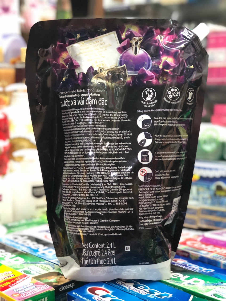 Nước xả vải DOWNY huyền bí 2200ML