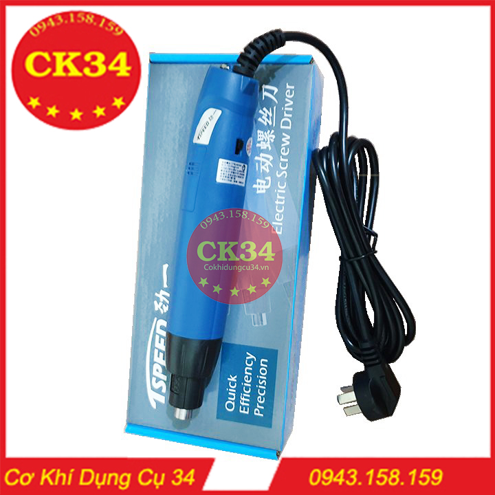 Máy Bắn Vít Bằng Điện Cao Cấp