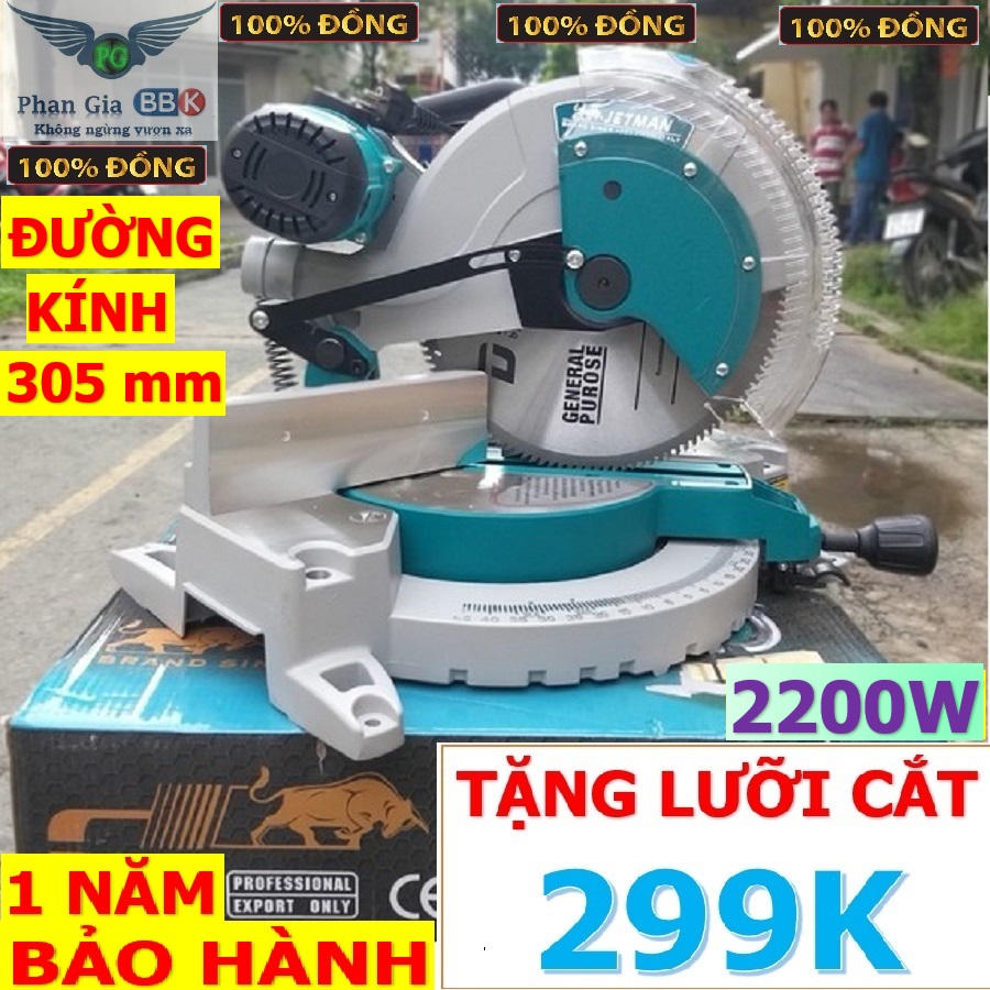 Máy cắt nhôm jetman 305 2200w-bảo hành chính hãng 12 tháng