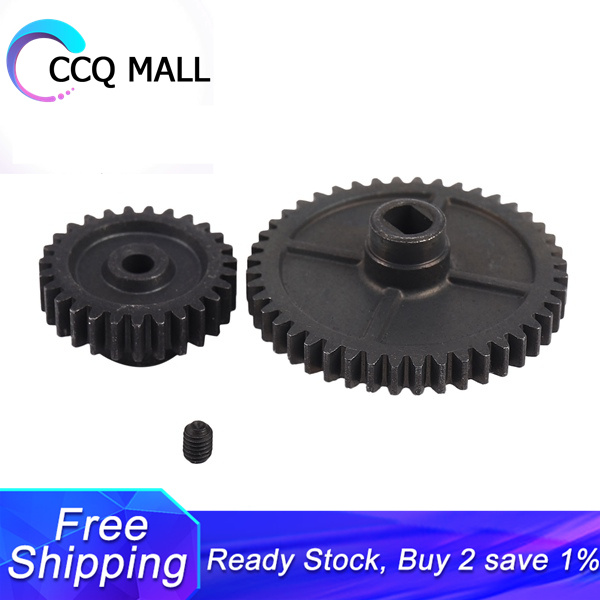 Upgrade metal reduction gear motor gear for wltoys 144001 1/14 rc car parts