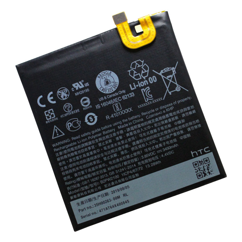 Pin Thay Thế Cho Google Pixel 2 (5.0 inch) 2700mAh, Pin Sạc Cho Pixel 2