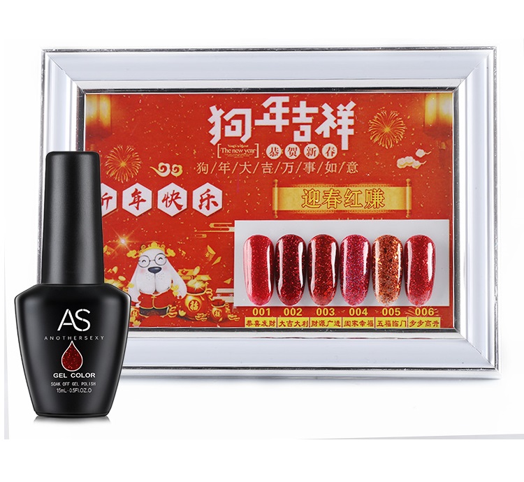 [HCM]Sơn gel AS - màu nhũ đỏ mã PH