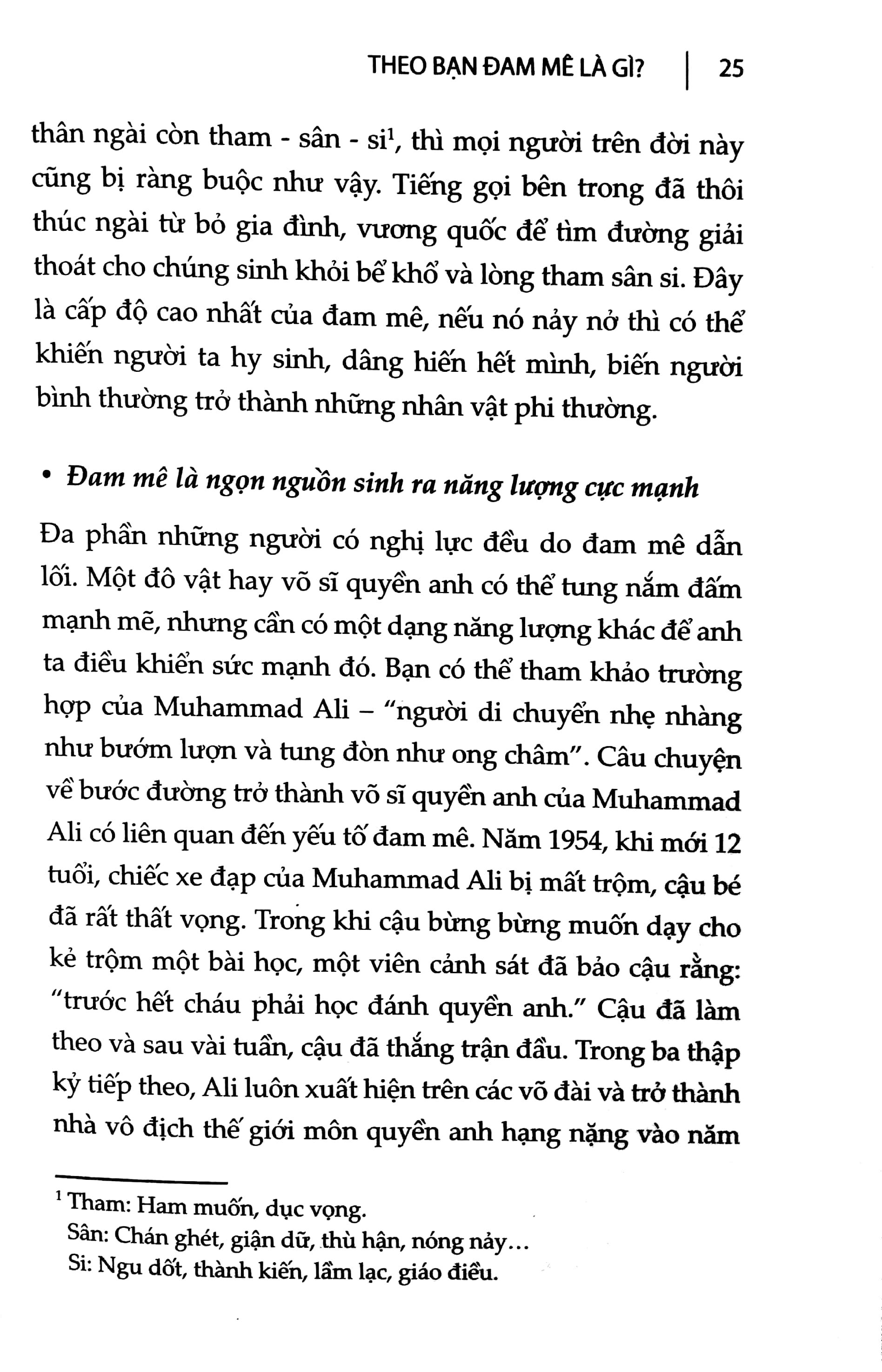 Fahasa - PQ Chỉ Số Đam Mê (2017)