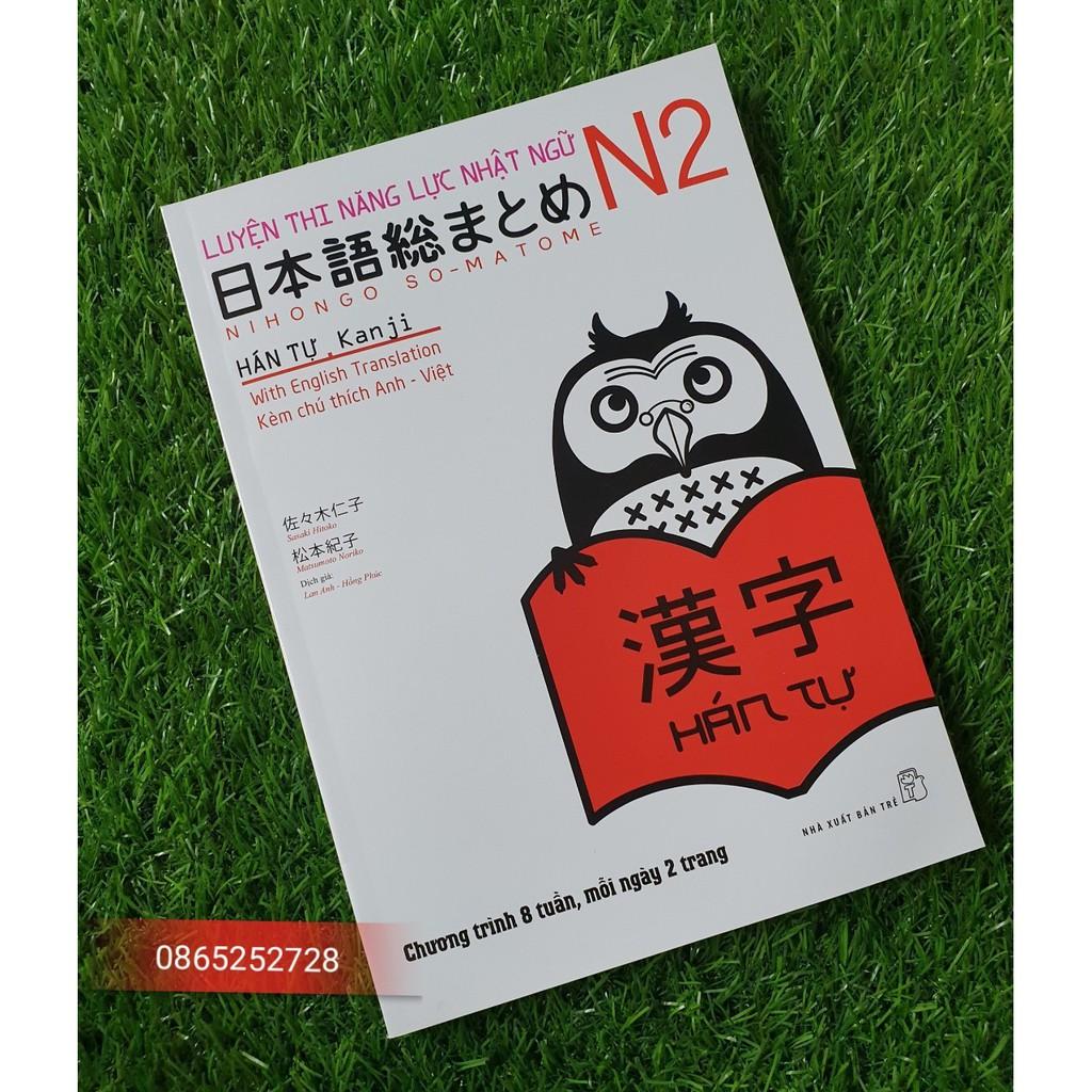 Sách Học Tiếng Nhật Soumatome N2 Hán Tự