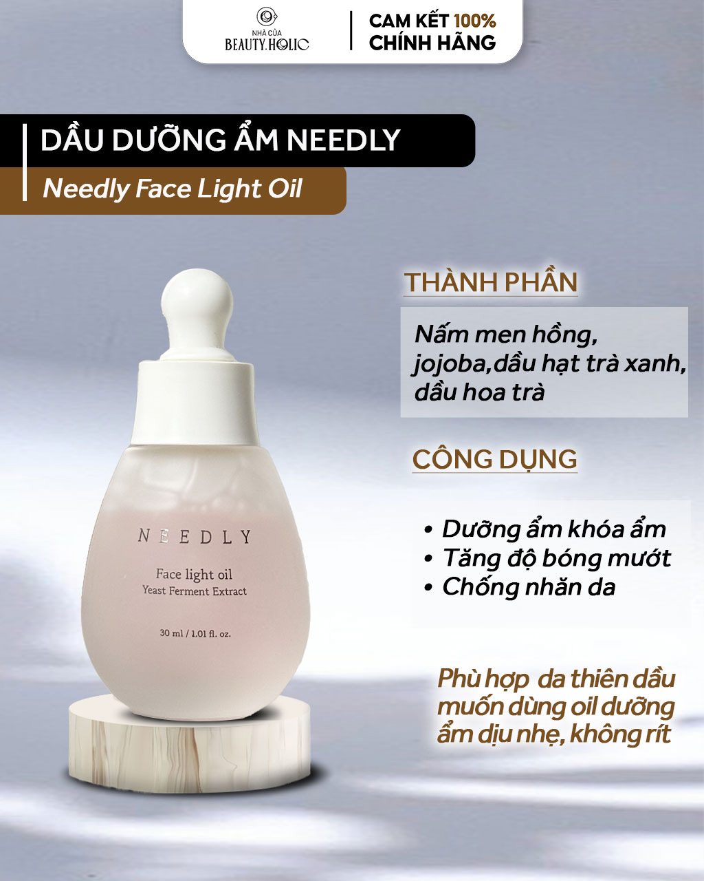 [Nhacuabeautyholic] Dầu dưỡng da Needly Face Light Oil