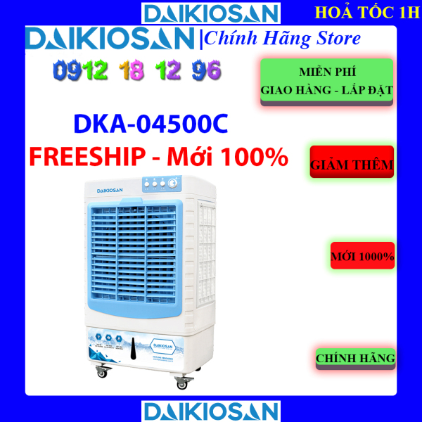 Máy làm mát không khí Daikiosan DKA-04500C