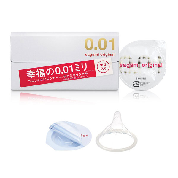 Bao Cao Su Sagami Original 0.01 - Hộp 5 BCS (Hàng chính hãng 100%)