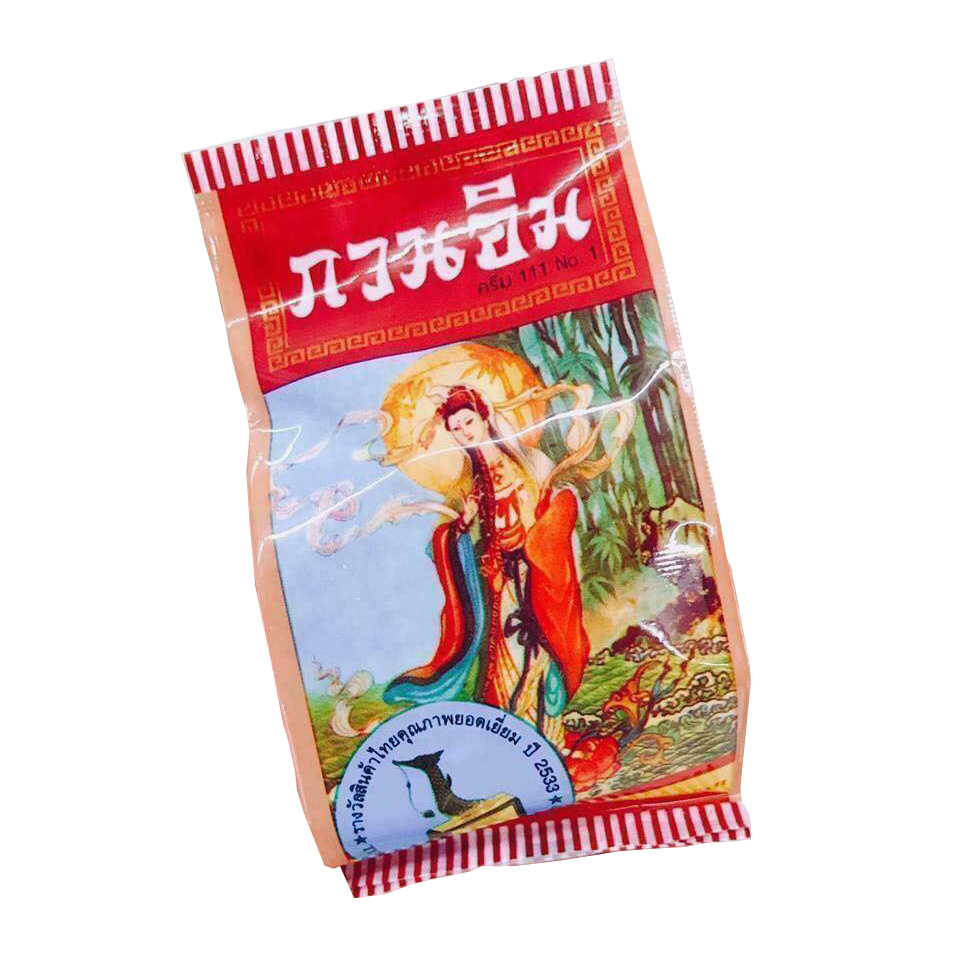 Combo 2 hộp kem sâm cô tiên Thái Lan