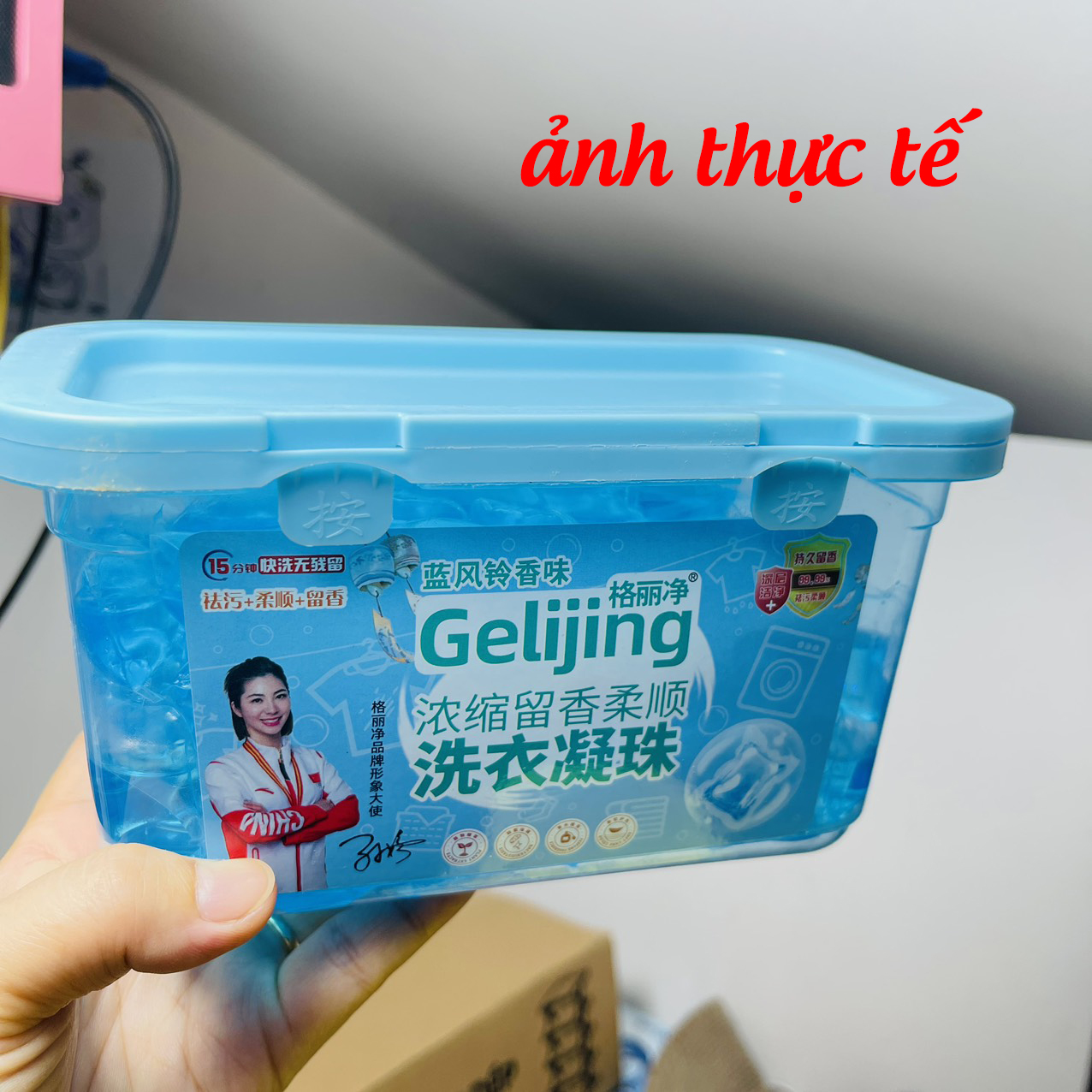 Viên nước giặt quần áo hộp 100 viên giặt xả quần áo viên nước giặt quần áo gelijing hương hoa anh đào, nước giặt xả nước hoa hộp 100 viên, viên nước giặt tự tan trong nước dieulinhshop