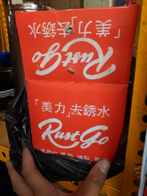 Chất Tẩy Rỉ Sét Trên Vải Rust Go