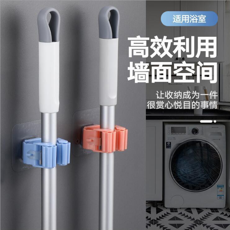 Kẹp cán chổi dán tường