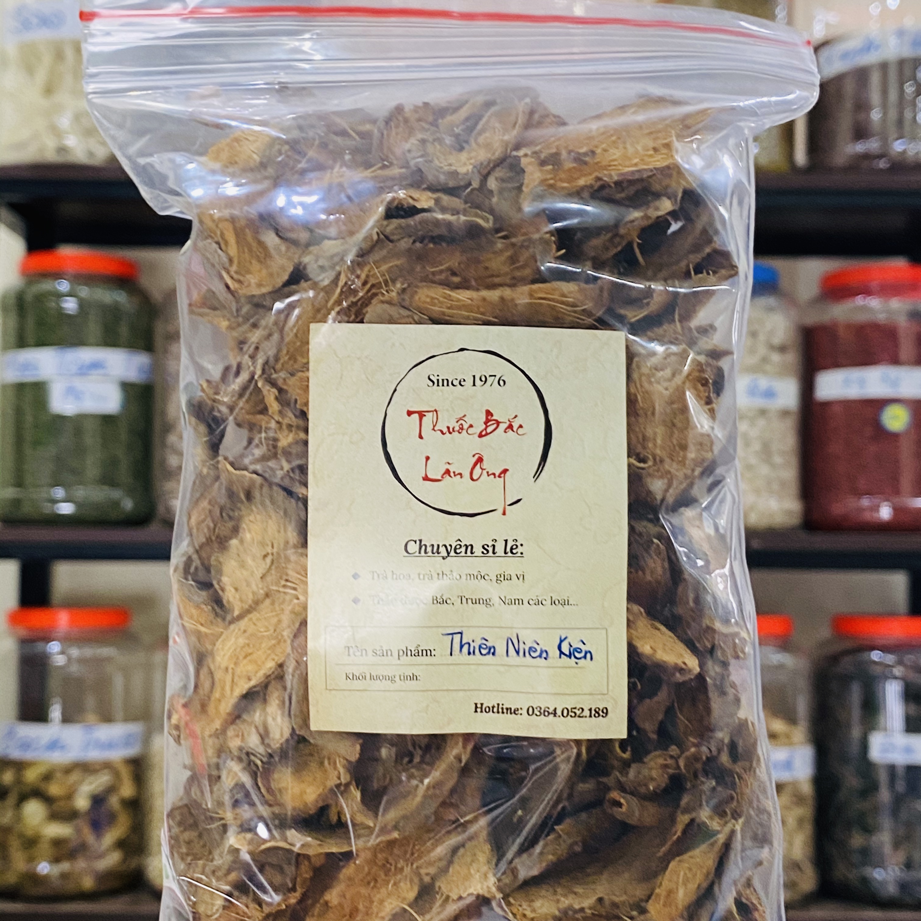 Thien Nien Fruit 100g, Thinly Sliced, Dried, Fragrant - Lan Ong