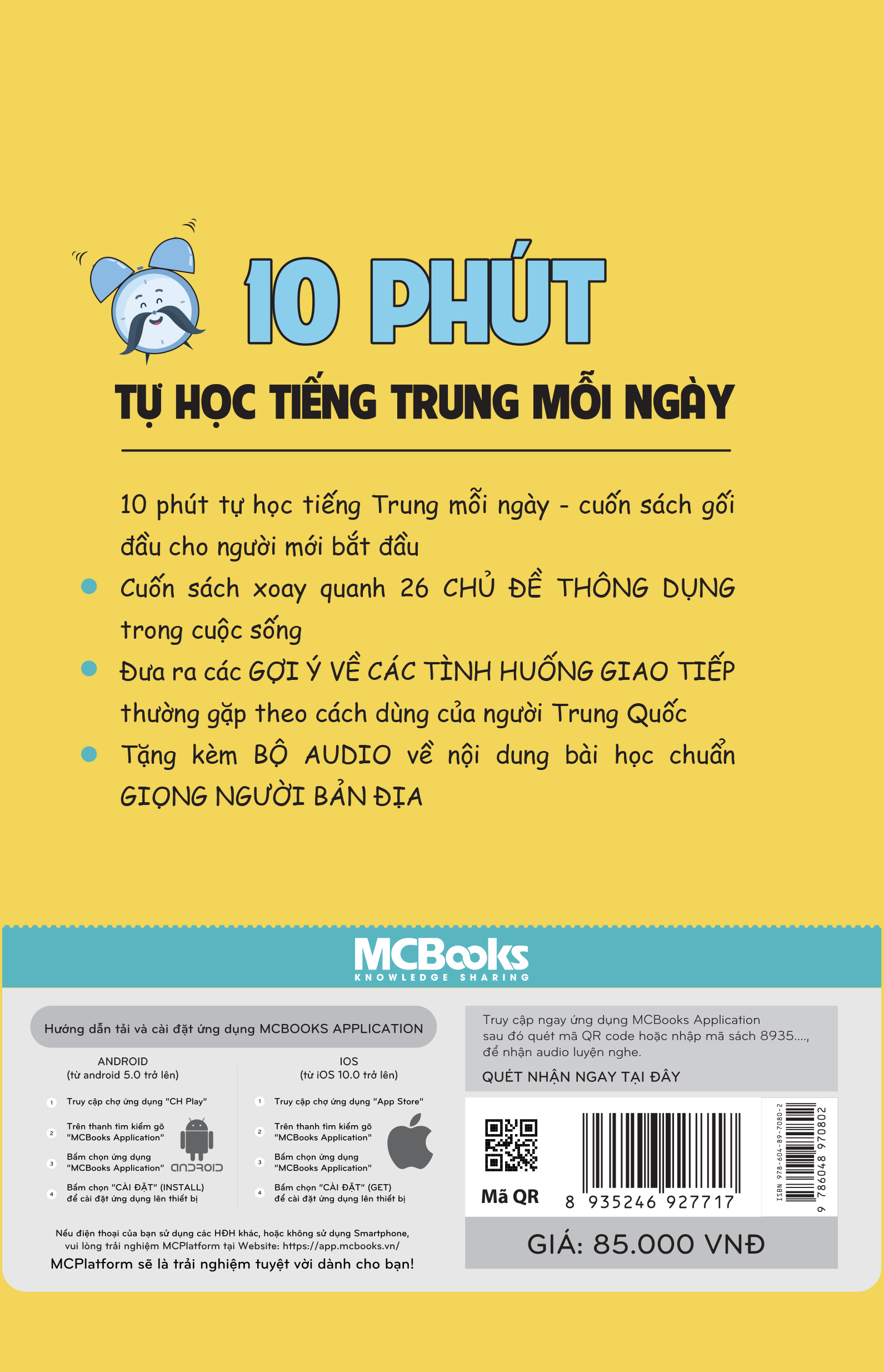 Sách Fahasa - 10 Phút Tự Học Tiếng Trung Mỗi Ngày