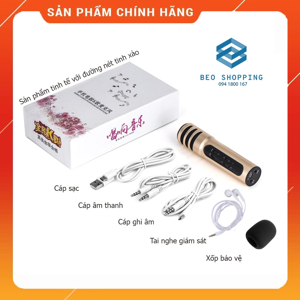 Mic Hát Thu Âm Live Stream C7, Mic thu âm chuyên nghiệp. Mic karaoke Mic thu âm trên điện thoại thiết bị thu âm Micro livestream cho điện thoại C7 thu âm 3 IN 1 với âm thanh tự nhiên và tinh khiết