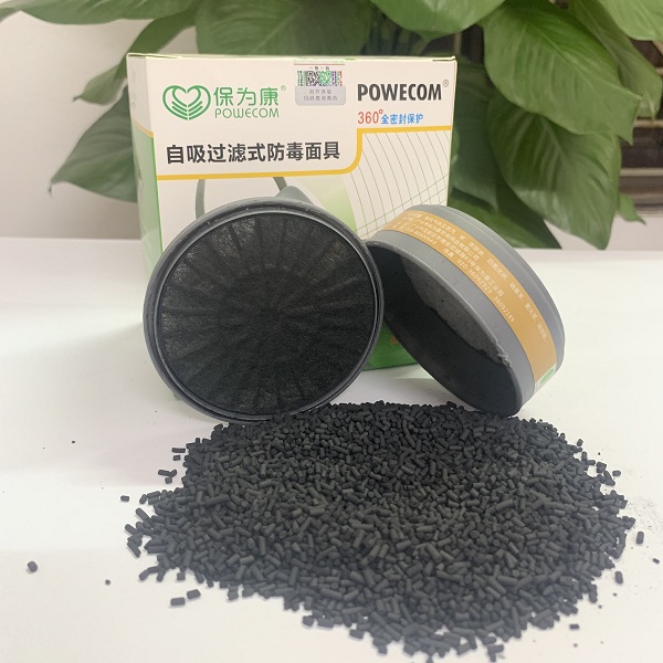 Mặt Nạ Chống Độc 3600 Powecom, Mặt Nạ Phòng Độc 3600