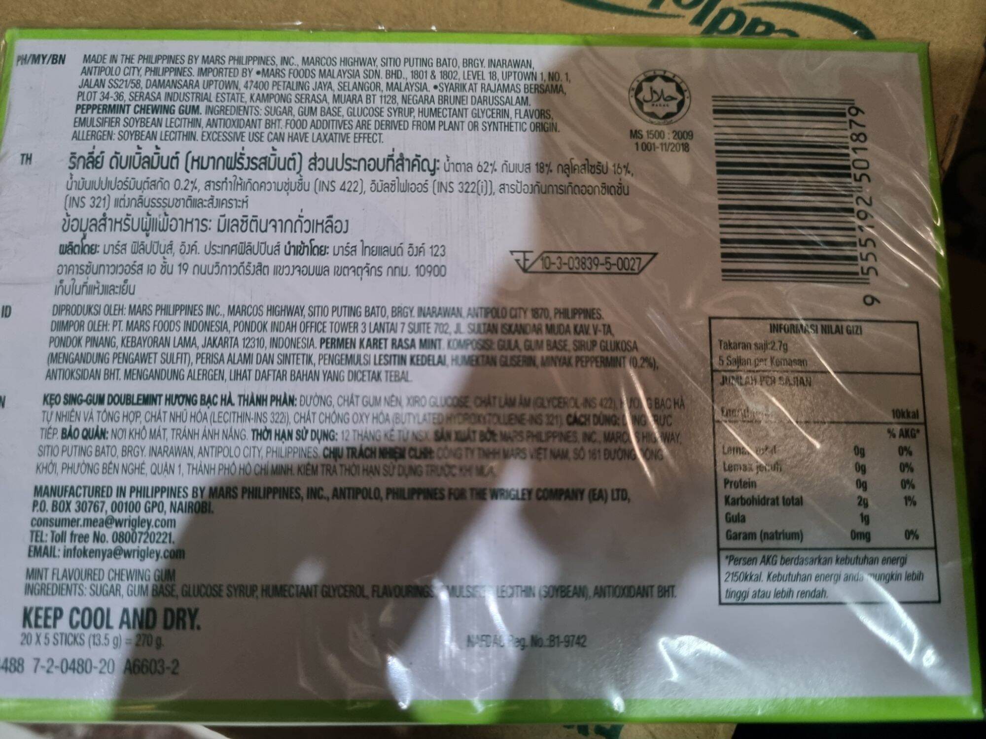 Kẹo Sing gum Doublemint Bạc Hà 270g