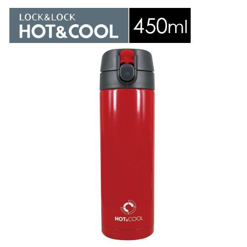 Bình Giữ Nhiệt Lock&Lock Cherry Vacuum LHC540 (450ml) - Đỏ
