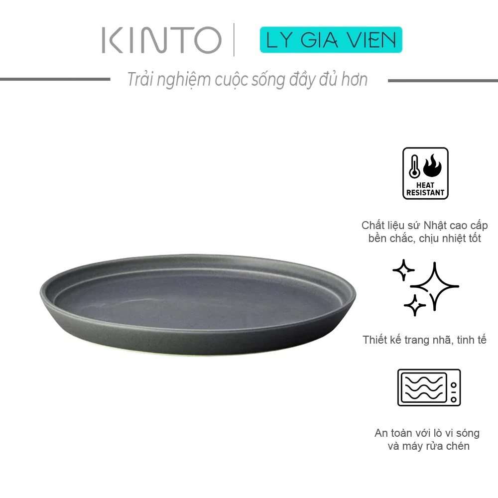 Đĩa sứ nhật bản cỡ vừa kinto fog plate 200mm