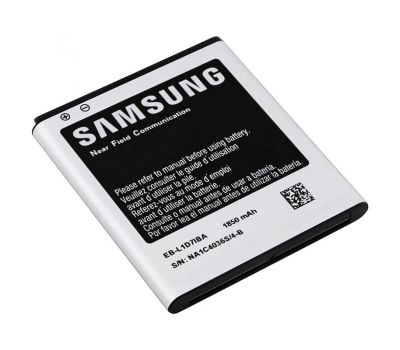Pin điện thoại Samsung S2 HD - Thay mới