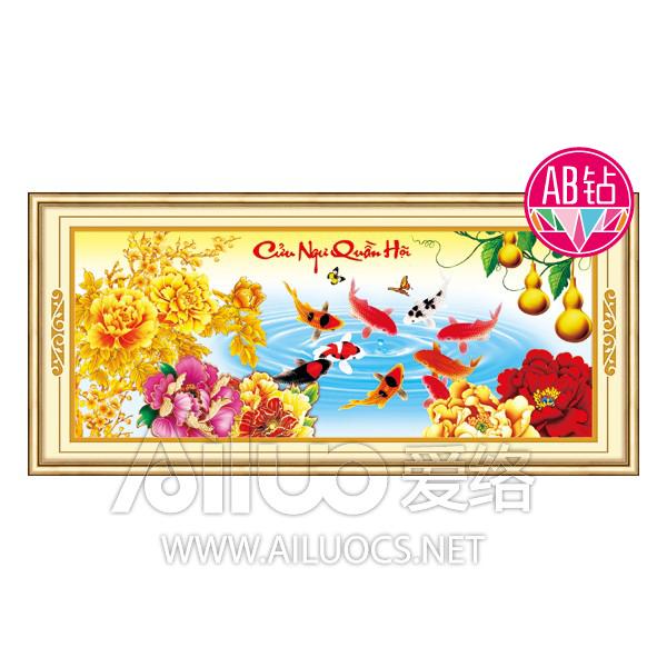 [HCM]Tranh đính đá 9 con cá cửu ngư đồ 77375
