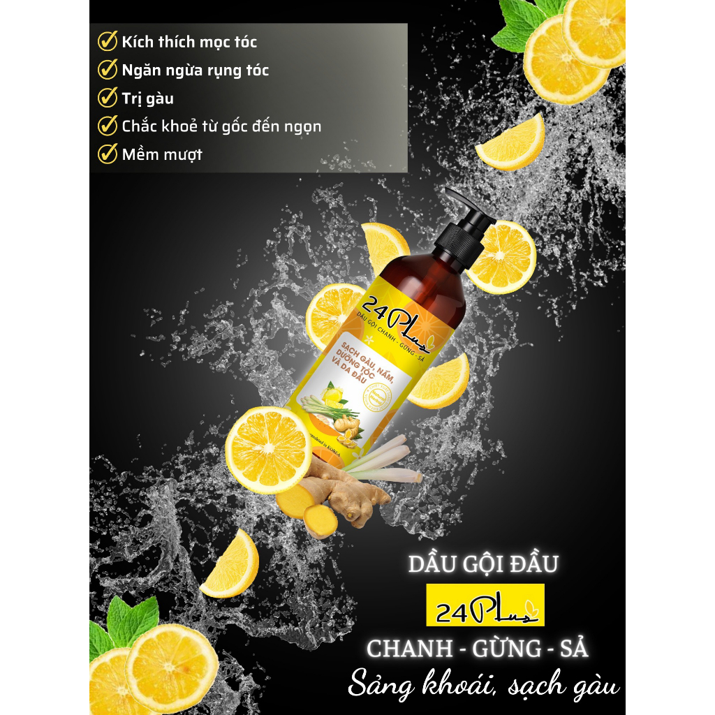 Dầu Gội Chanh - Gừng - Sả 24Plus