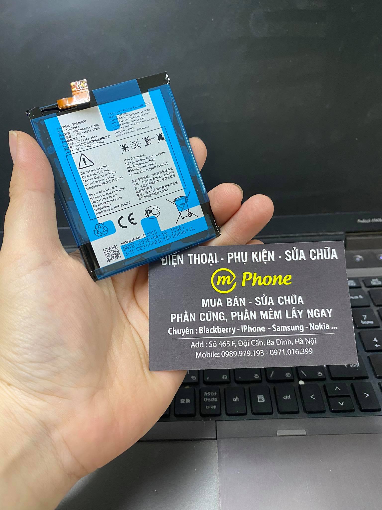 Pin điện thoại Blackberry Key 2LE