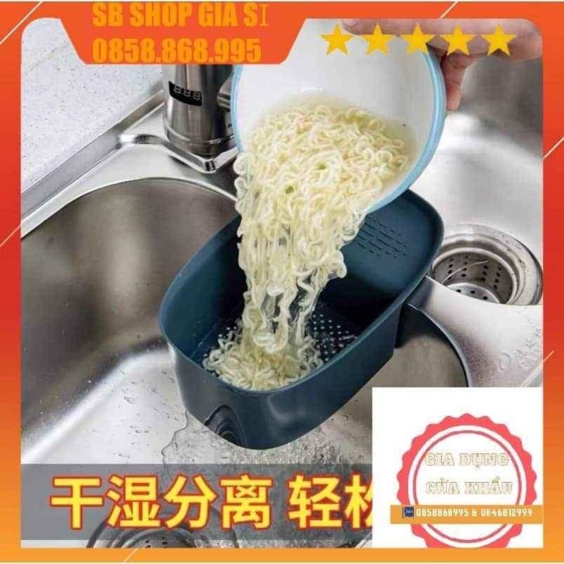Khay lọc rác 2 ngăn(TIỆN ÍCH GIÁ RẺ)