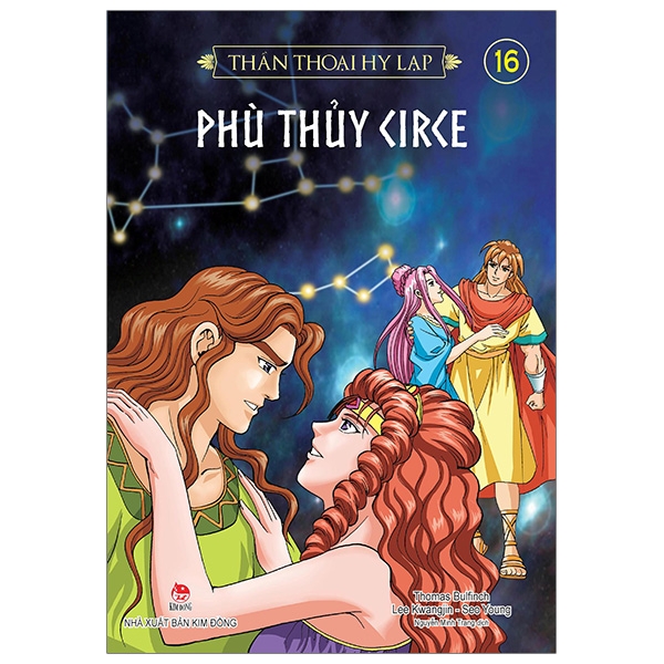 Fahasa - Thần Thoại Hy Lạp Tập 16: Phù Thuỷ Circe (Tái Bản 2019)
