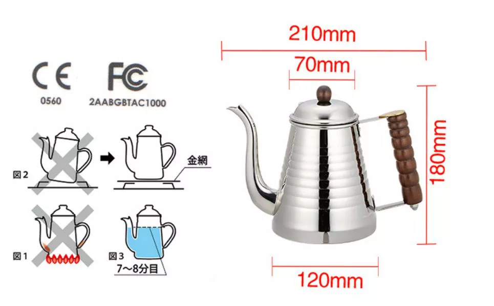 ẤM RÓT NƯỚC KALITA – KETTLE WAVE POT-1000ML