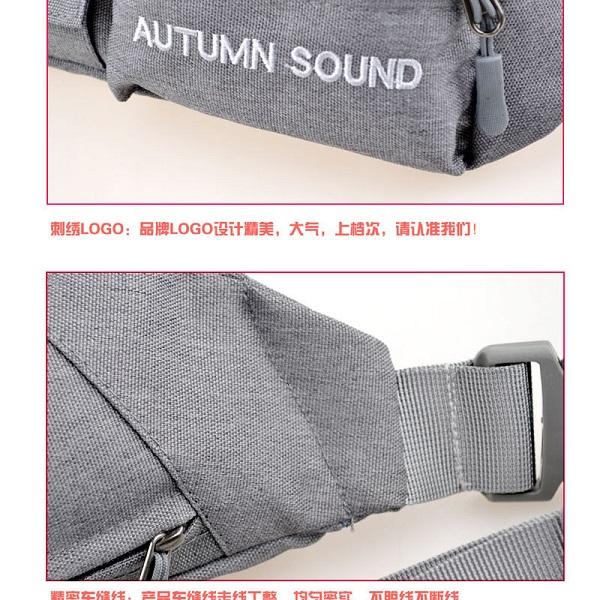 [HCM]Túi bao tử Autumn Sound