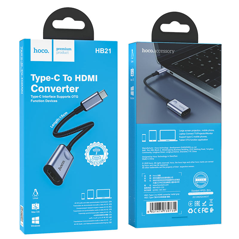 Bộ chuyển đổi Hoco HB21 đầu Type-C sang HDMI dài 15cm