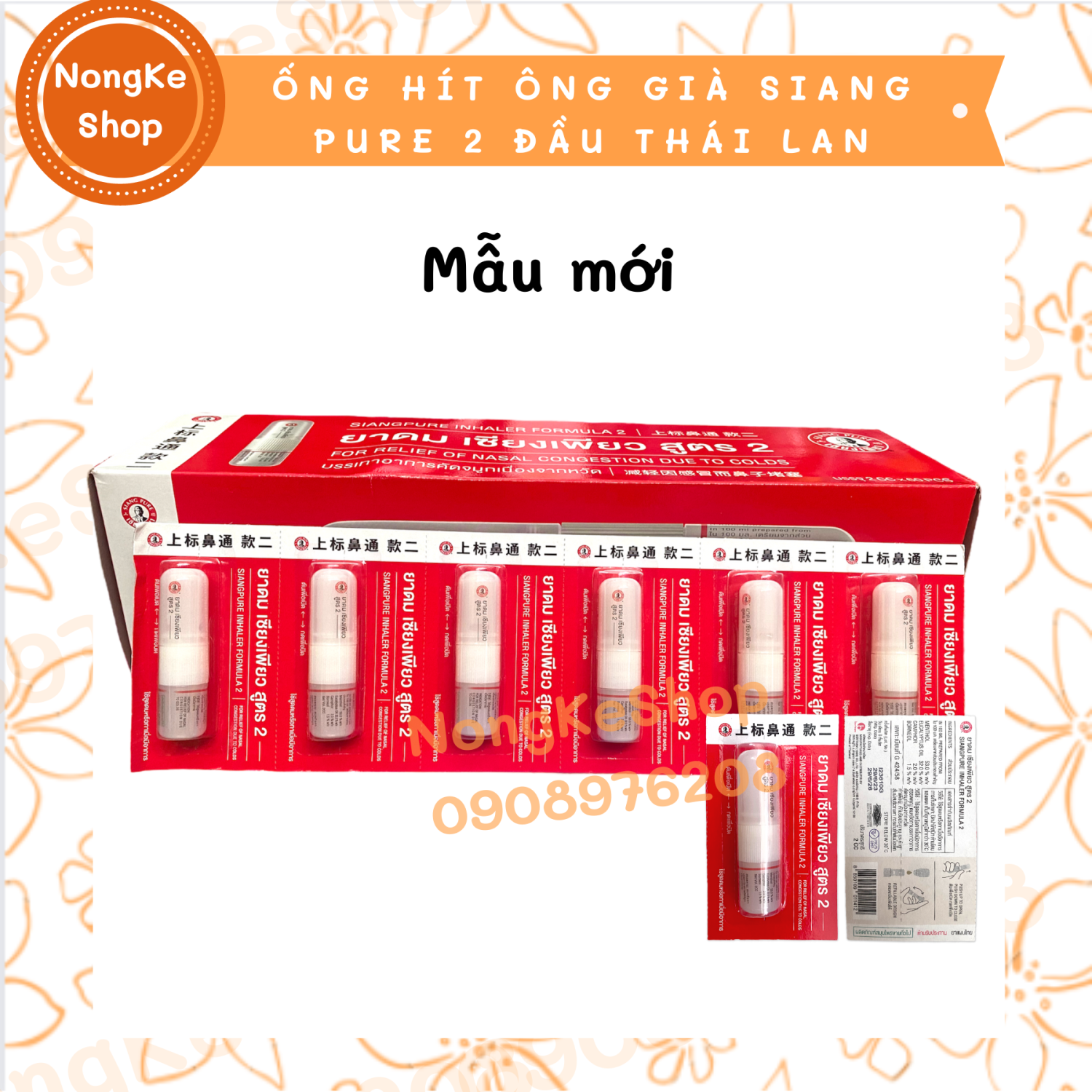 ỐNG HÍT ÔNG GIÀ SIANG PURE THÁI LAN