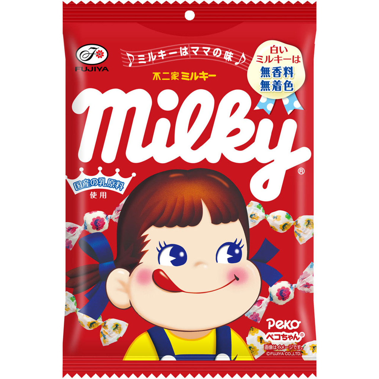 [DATE 07/2023] KẸO NGẬM VỊ SỮA MILKY NHẬT BẢN (GÓI 108GR)