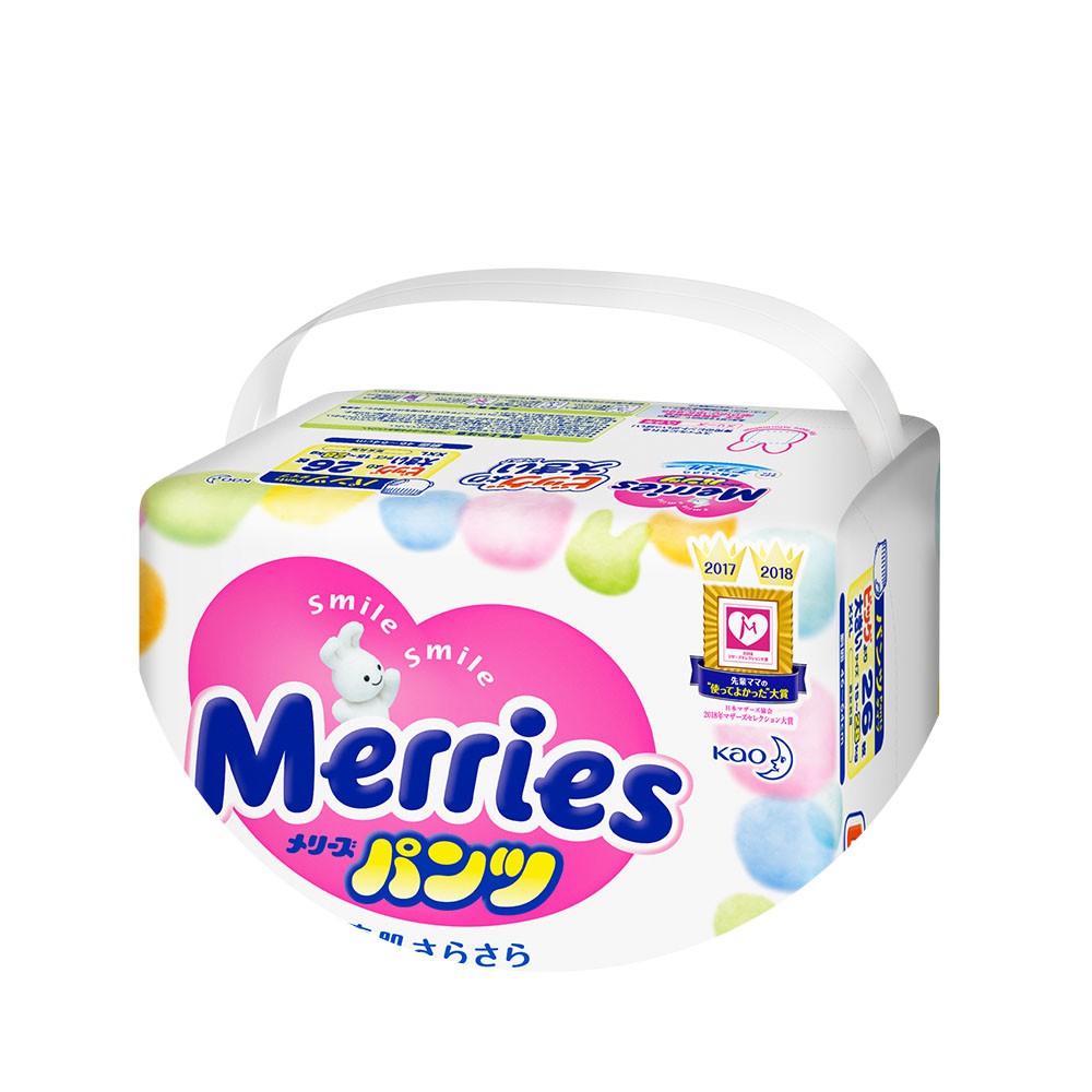 Tã/bỉm Quần Merries Nhật Bản size XXL - 26 miếng (Cho bé 15 - 28kg)