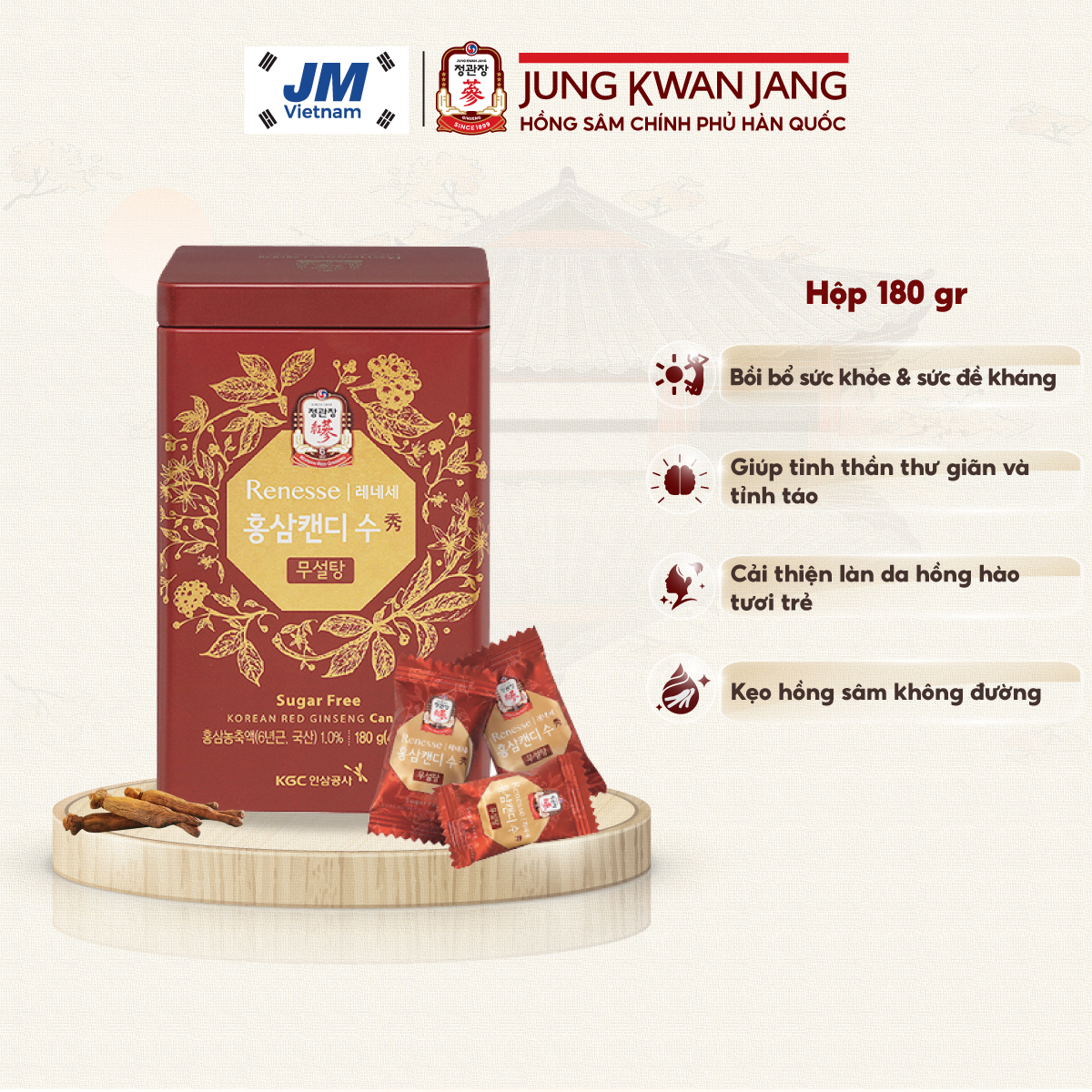 Kẹo Hồng Sâm Hàn Quốc Cao Cấp KGC Cheong Kwan Jang - Ginseng Candy 180G