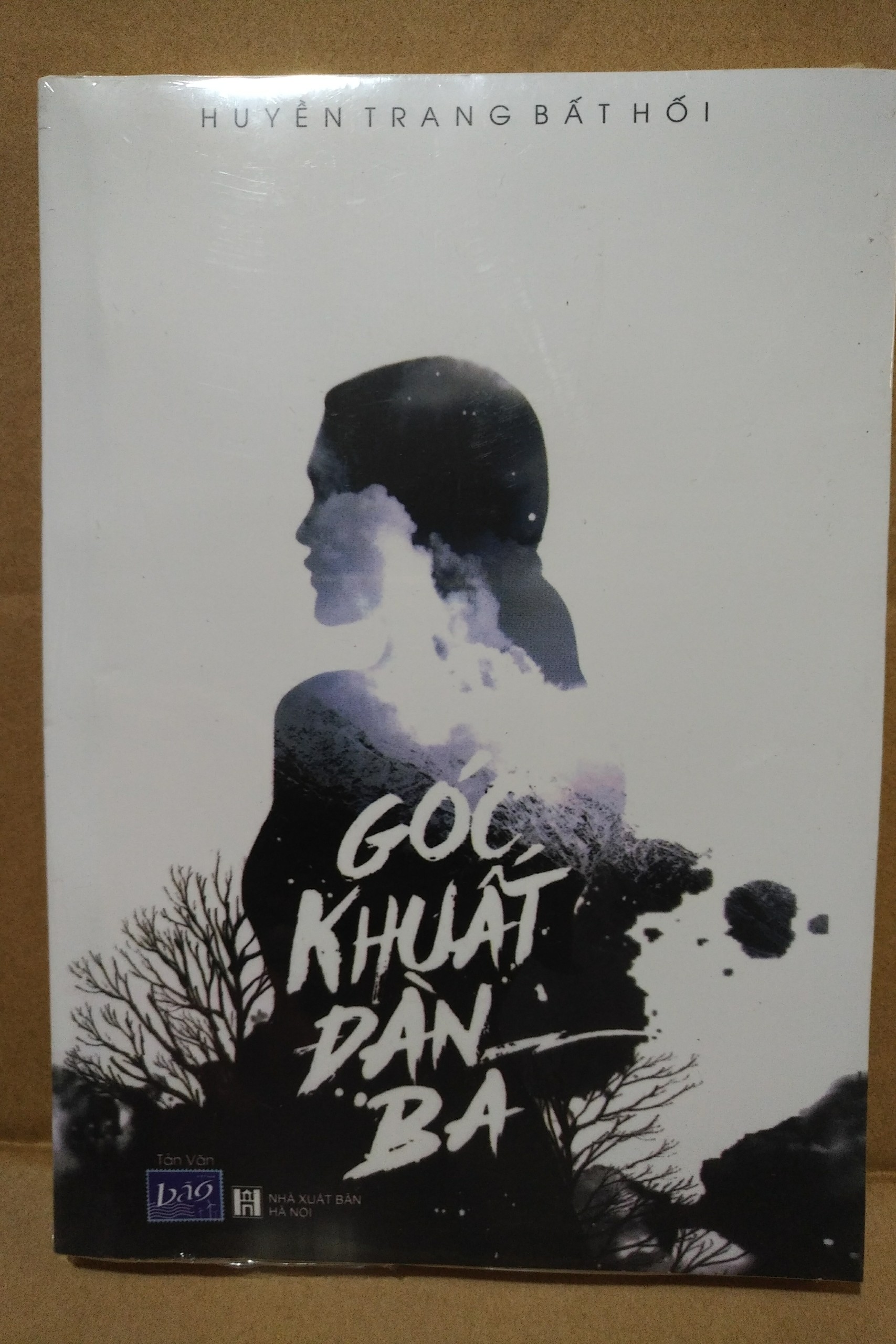 Văn phòng phẩm - Góc Khuất Đàn Bà