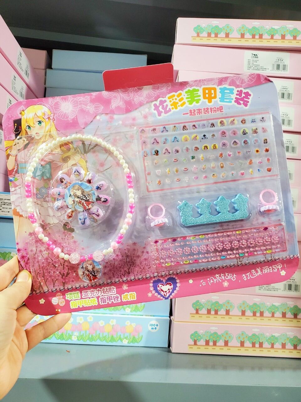Set đồ chơi nail móng tay, vòng tay, nhẫn, sticker cho bé