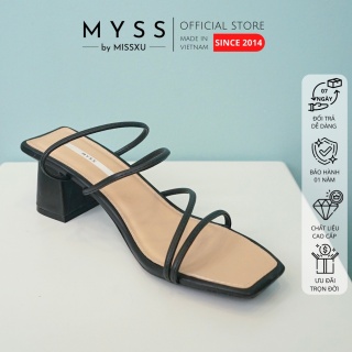 Giày guốc nữ 5cm dây mảnh thời trang MYSS - CG76 thumbnail