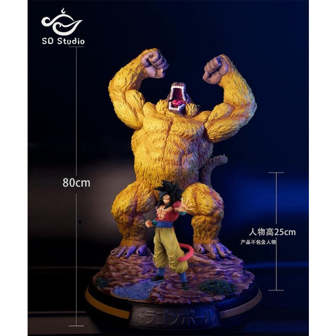 File in 3d gold goku great ape - dragon ball