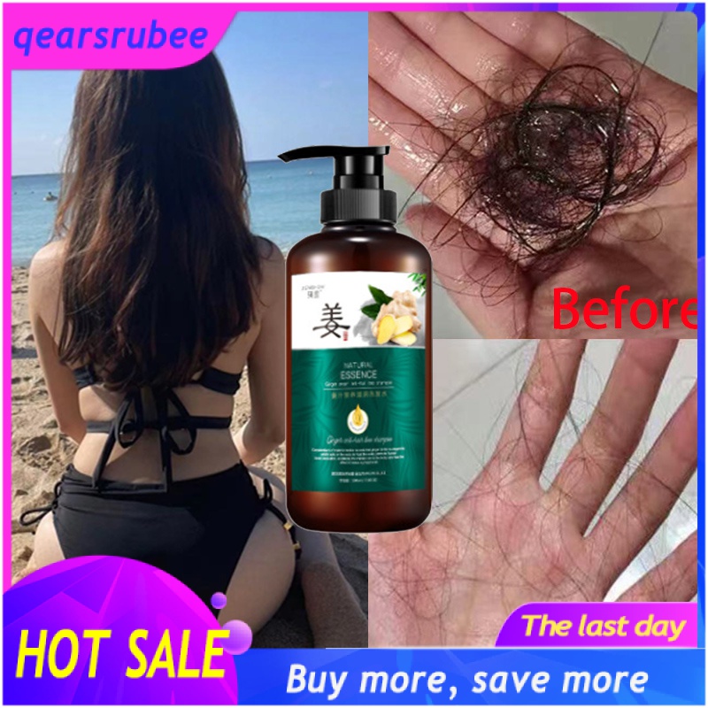 Hair growth shampoo anti-hair loss shampoo ginger shampoo anti-hair loss and hair loss essence Cod cod