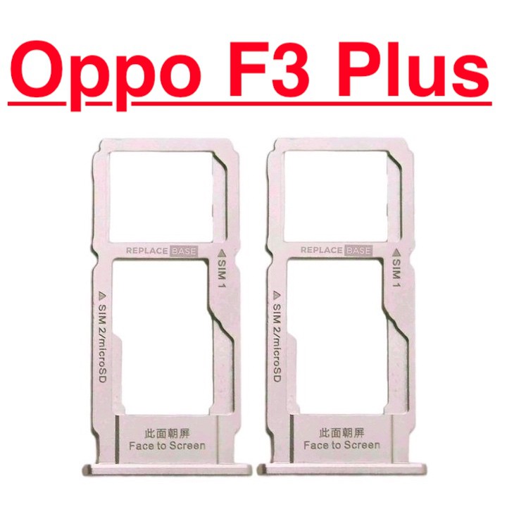 Khay sim Oppo F3 Plus