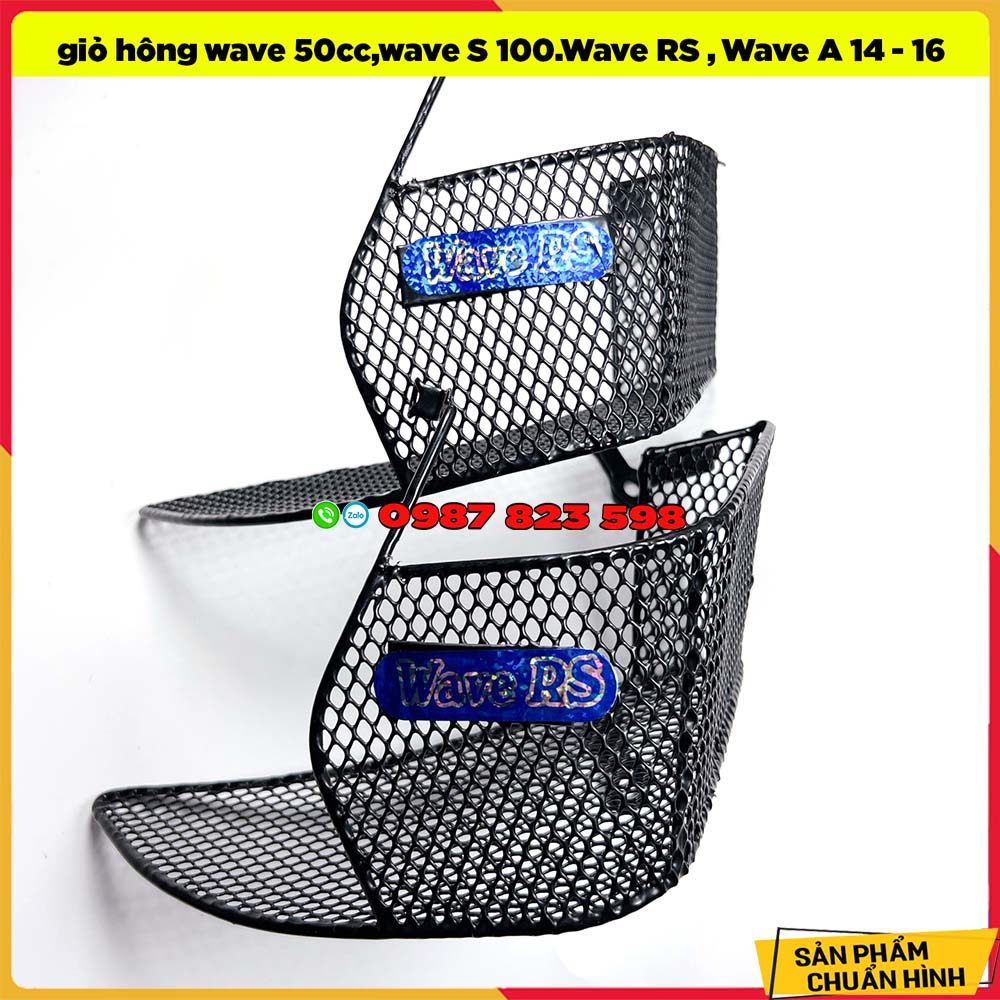 Giỏ Hông - Giỏ Cạnh Wave A 2014 - 2016