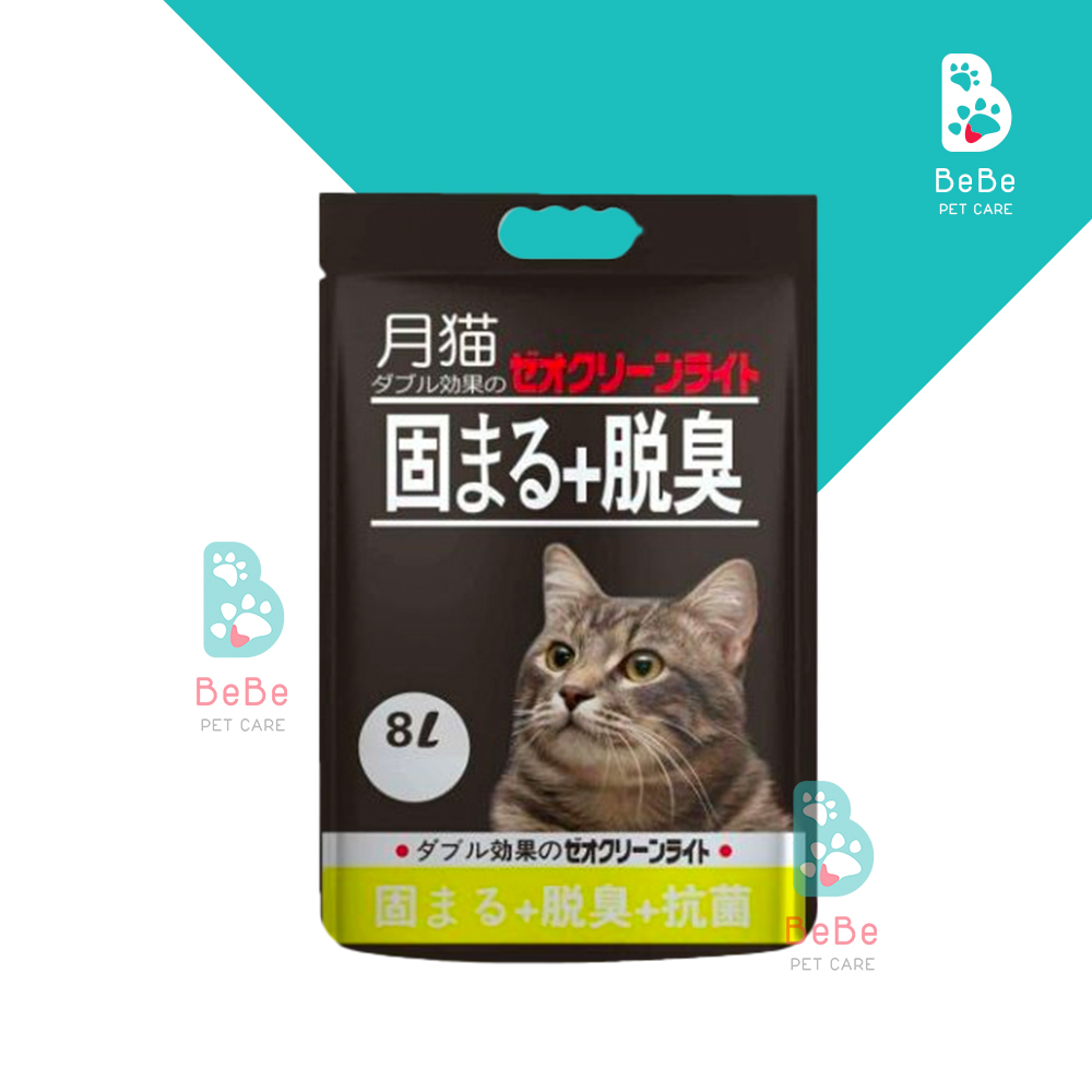 Cát Đất Sét MOON CAT Siêu Thơm Siêu Vón Cho Mèo