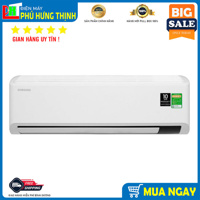 Máy lạnh Samsung Inverter 2 HP AR18TYHYCWKNSV chính hãng