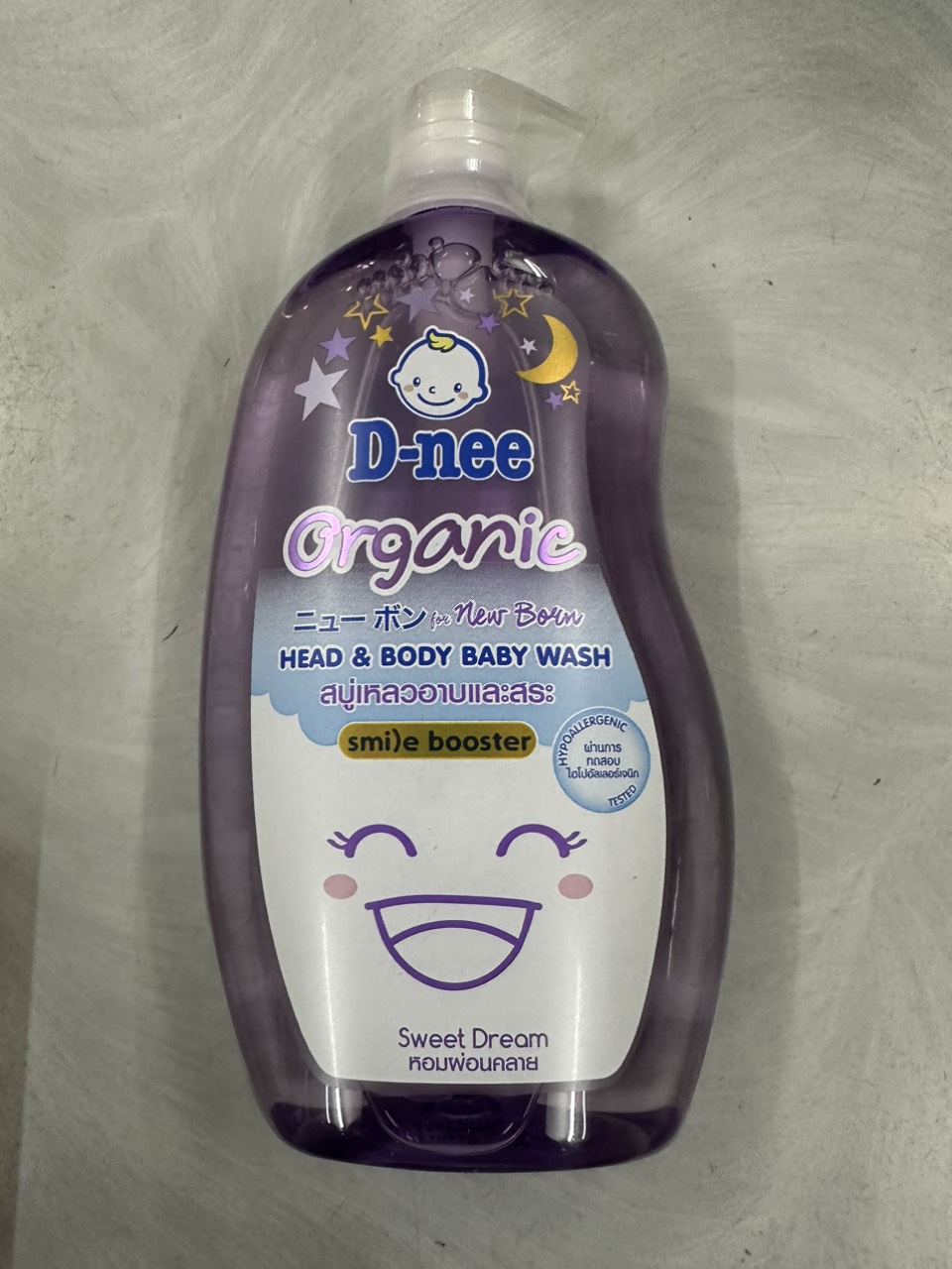 [HCM]Sữa tắm gội em bé Dnee 800ml